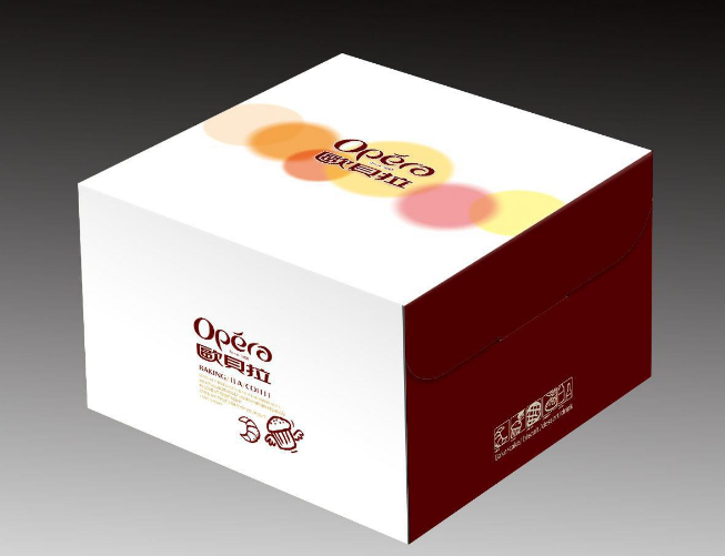 广州包装厂.png 广州包装厂.png