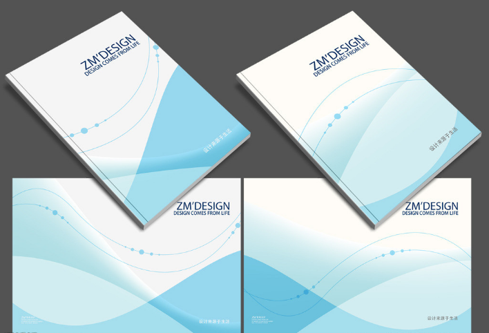 广州画册印刷.png 广州画册印刷.png