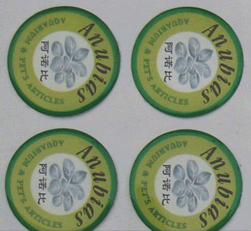 广州包装制作.png 广州包装制作.png