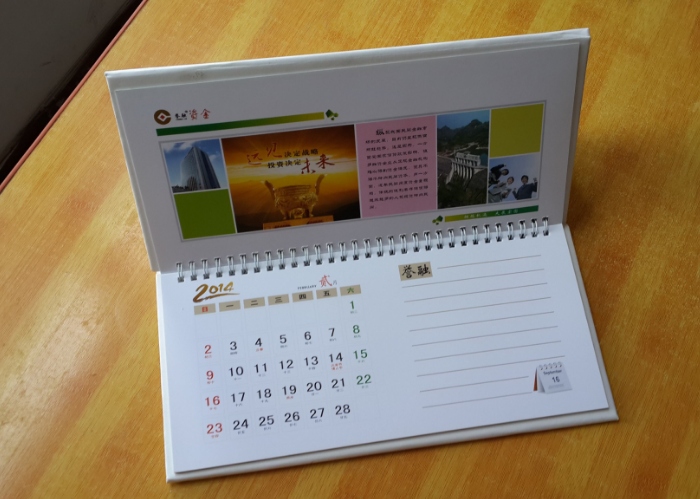 广州包装厂.png 广州包装厂.png