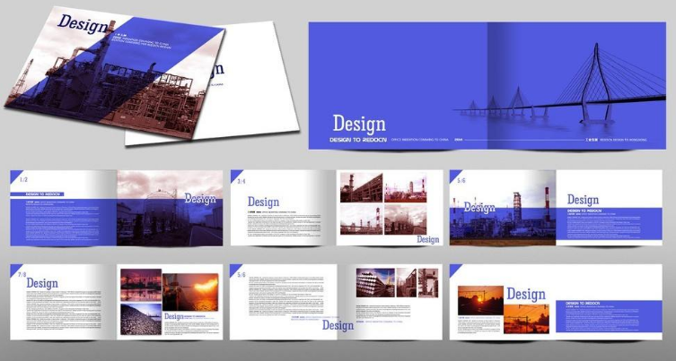 广州画册印刷.png 广州画册印刷.png