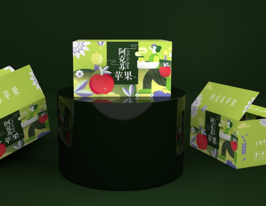 广州包装盒定做.png 广州包装盒定做.png