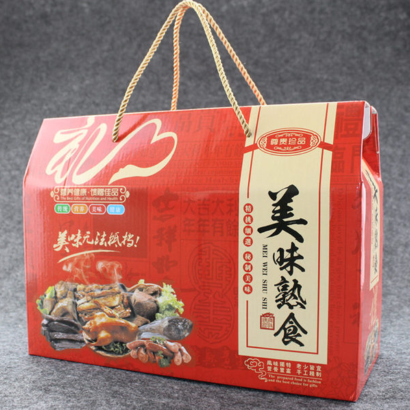 广州包装定做厂家.png 广州包装定做厂家.png