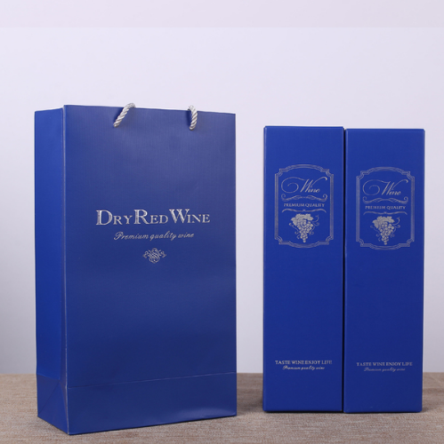 广州定做包装盒.png 广州定做包装盒.png