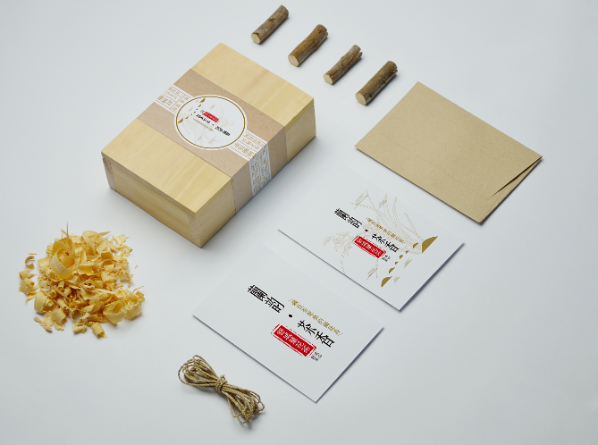 广州飞机盒生产厂家.png 广州飞机盒生产厂家.png