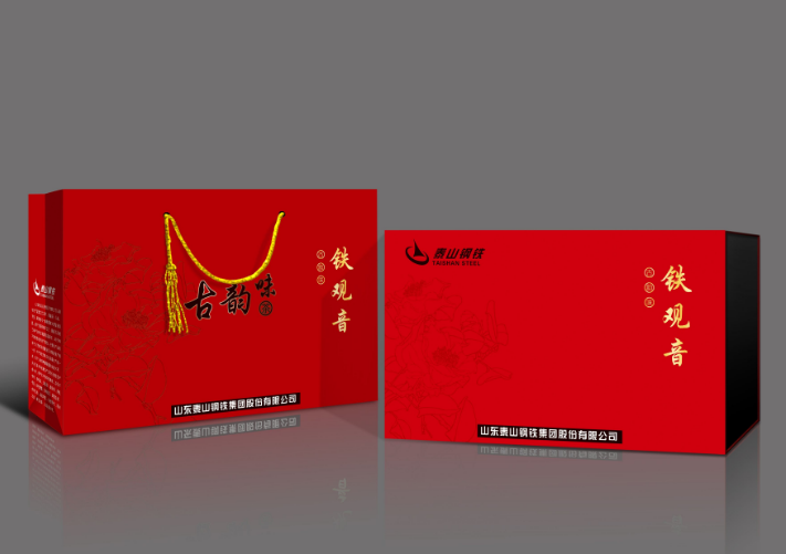 广州包装厂.png 广州包装厂.png