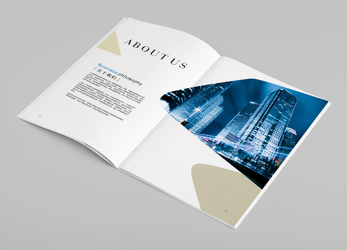 画册印刷.png 画册印刷.png