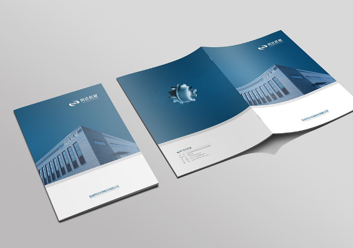 广州画册制作厂家.png 广州画册制作厂家.png