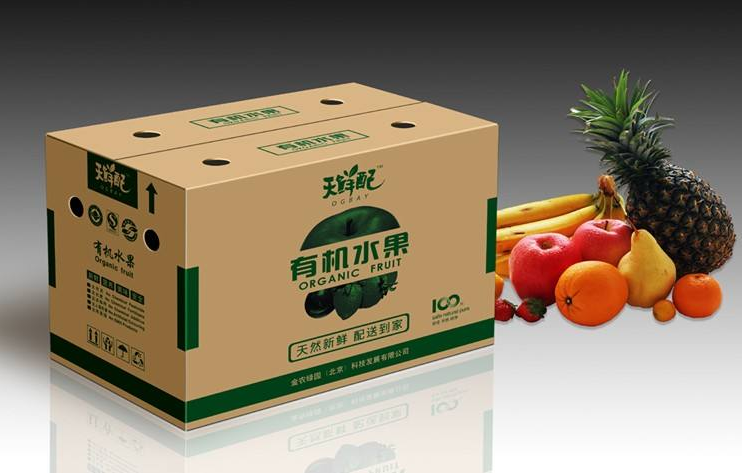 广州水果包装盒定做.png 广州水果包装盒定做.png