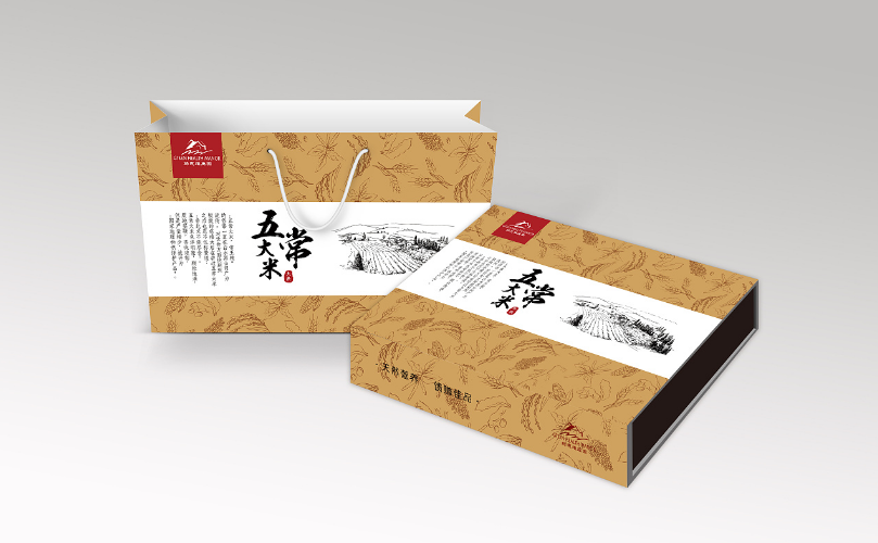 广州腰封定做.png 广州腰封定做.png