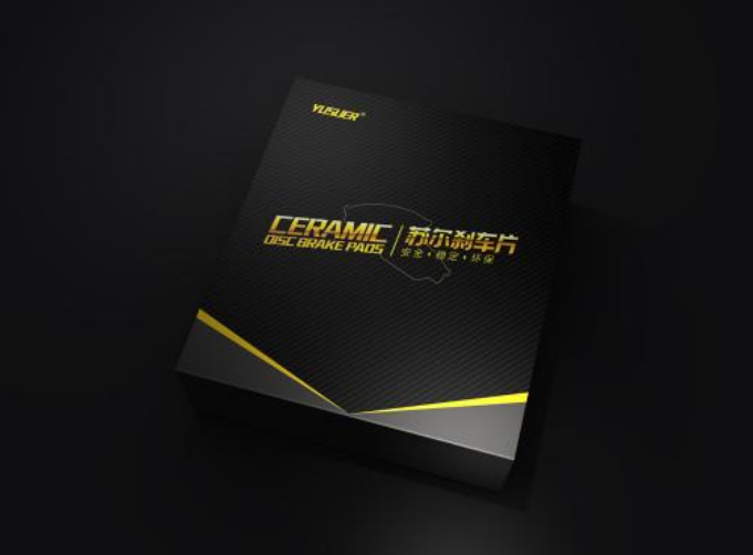 广州印刷厂.png 广州印刷厂.png