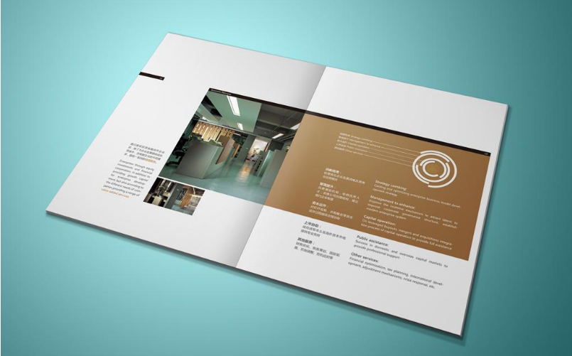 广州包装厂.png 广州包装厂.png