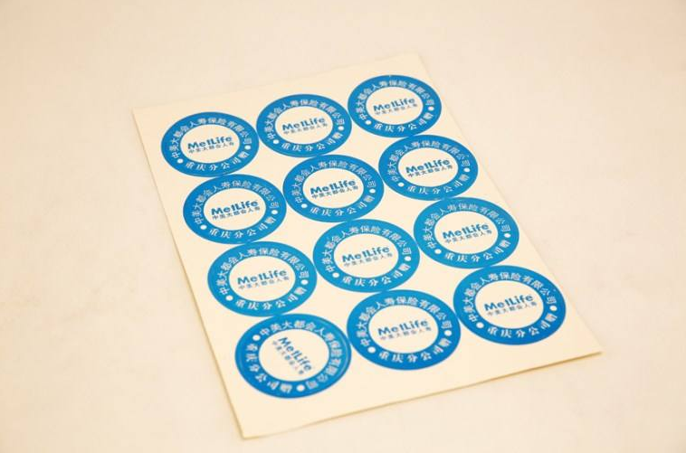 广州不干胶印刷公司.png 广州不干胶印刷公司.png