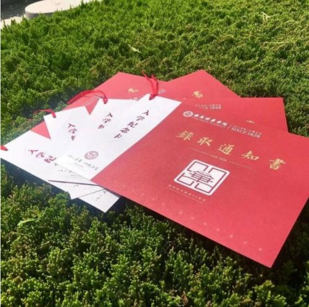 广州印刷厂.png 广州印刷厂.png