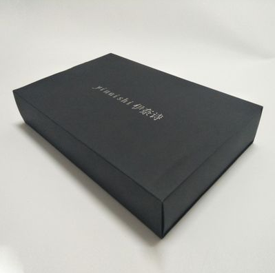 广州包装盒定做厂家.png 广州包装盒定做厂家.png