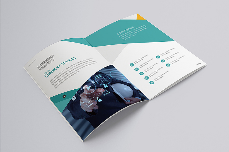 广州印刷厂.png 广州印刷厂.png