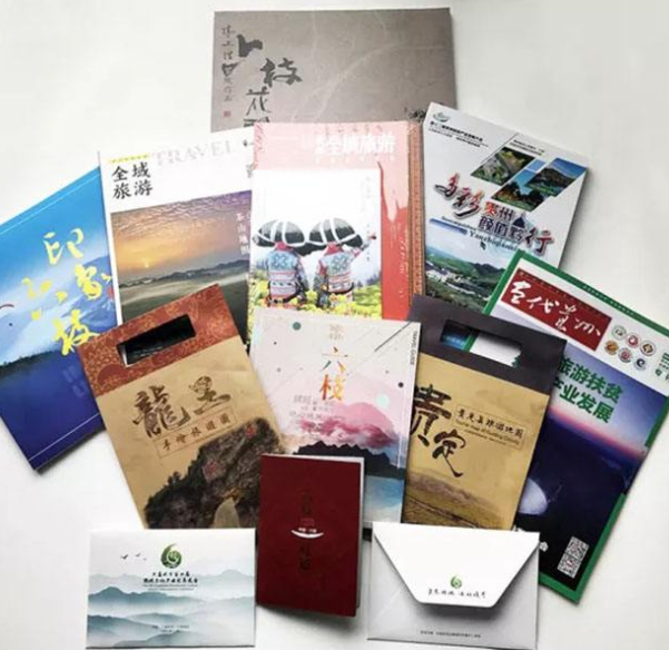 广州包装厂.png 广州包装厂.png