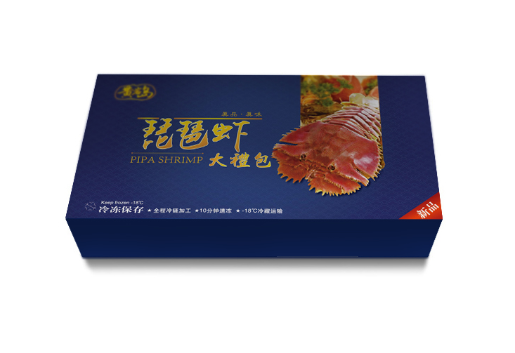 广州海鲜包装定做厂.png 广州海鲜包装定做厂.png