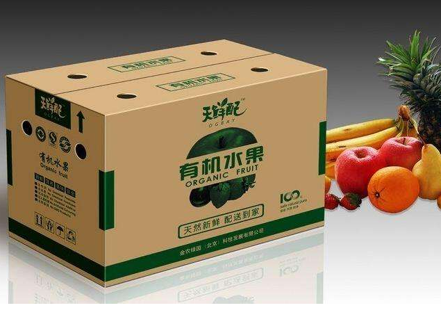 广州包装定做厂.png 广州包装定做厂.png