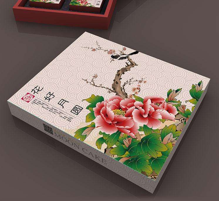 包装盒印刷厂.png 包装盒印刷厂.png