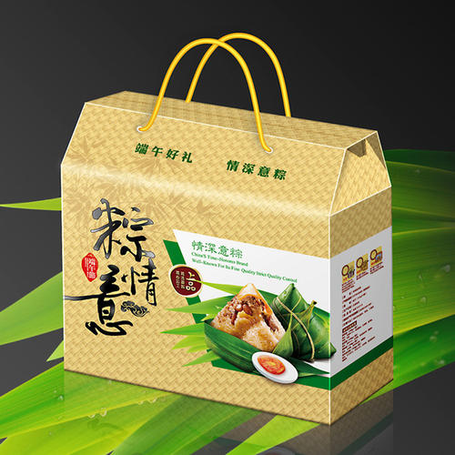 端午粽子包装.jpg