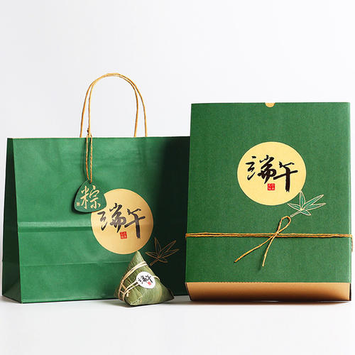 粽子包装盒.jpg