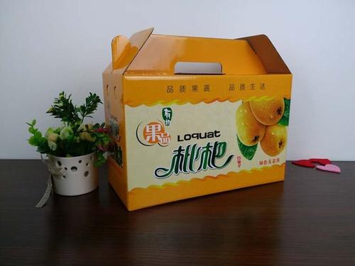枇杷包装.jpg