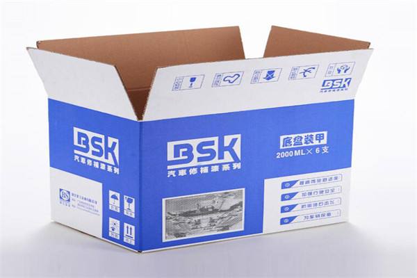 广州纸箱定做.jpg 广州纸箱定做.jpg