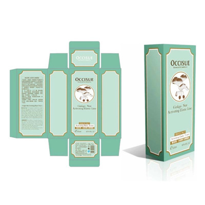 广州纸盒定做.jpg 广州纸盒定做.jpg