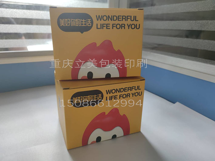 广州印刷厂.jpg 广州印刷厂.jpg