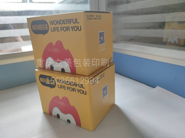 广州印刷厂 (2).jpg 广州印刷厂 (2).jpg