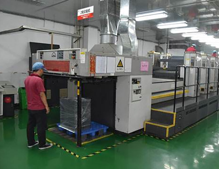 广州包装厂.jpg 广州包装厂.jpg