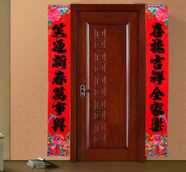 广州对联印刷厂 (2).jpg 广州对联印刷厂 (2).jpg