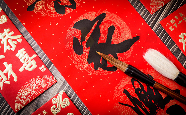 对联印刷.jpg 对联印刷.jpg