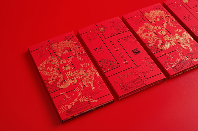 红包印刷厂家 (2).jpg 红包印刷厂家 (2).jpg