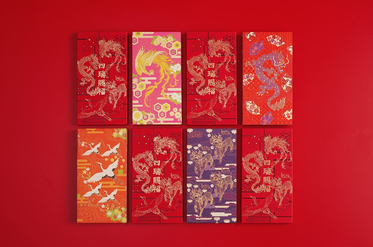 红包印刷厂家 (3).jpg 红包印刷厂家 (3).jpg