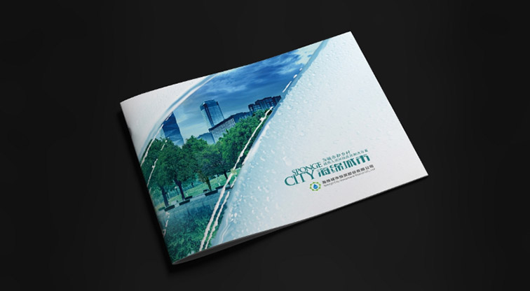 画册印刷厂家.jpg 画册印刷厂家.jpg