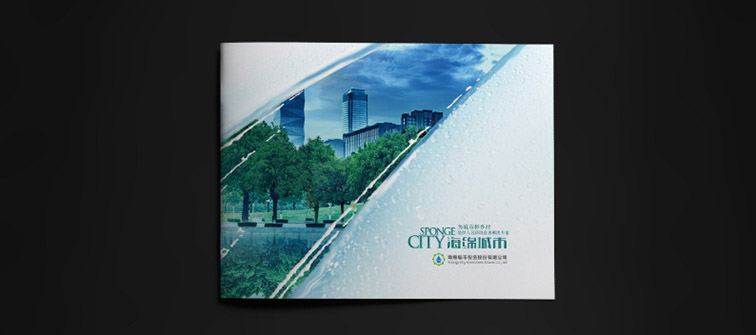 画册印刷 (1).jpg 画册印刷 (1).jpg