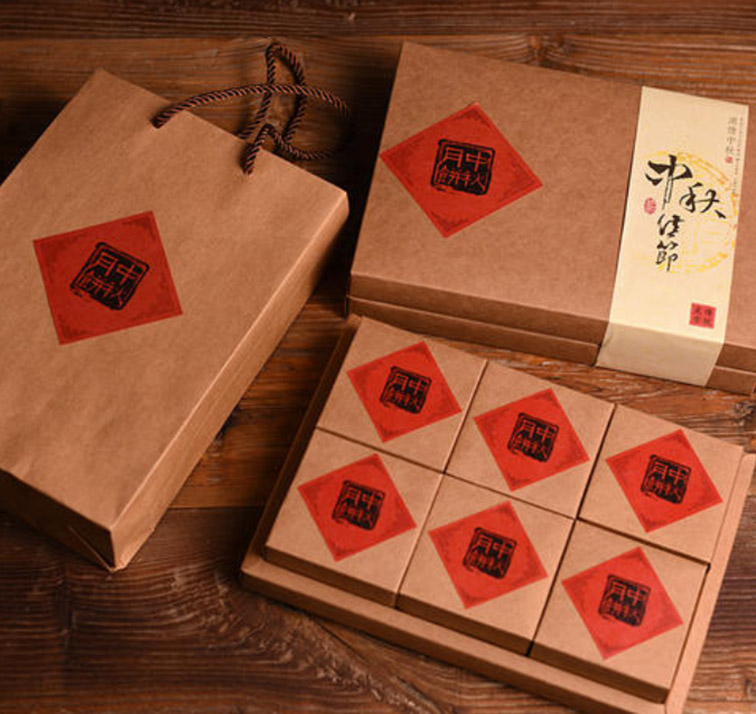 礼盒定制 (2).jpg 礼盒定制 (2).jpg