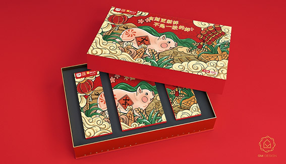 广州包装盒定制厂家.jpg 广州包装盒定制厂家.jpg