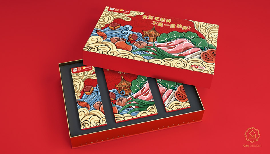 广州包装盒定制厂家.jpg 广州包装盒定制厂家.jpg