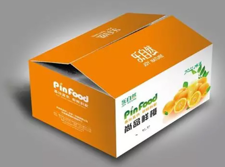 水果包装定制 (2).jpg 水果包装定制 (2).jpg