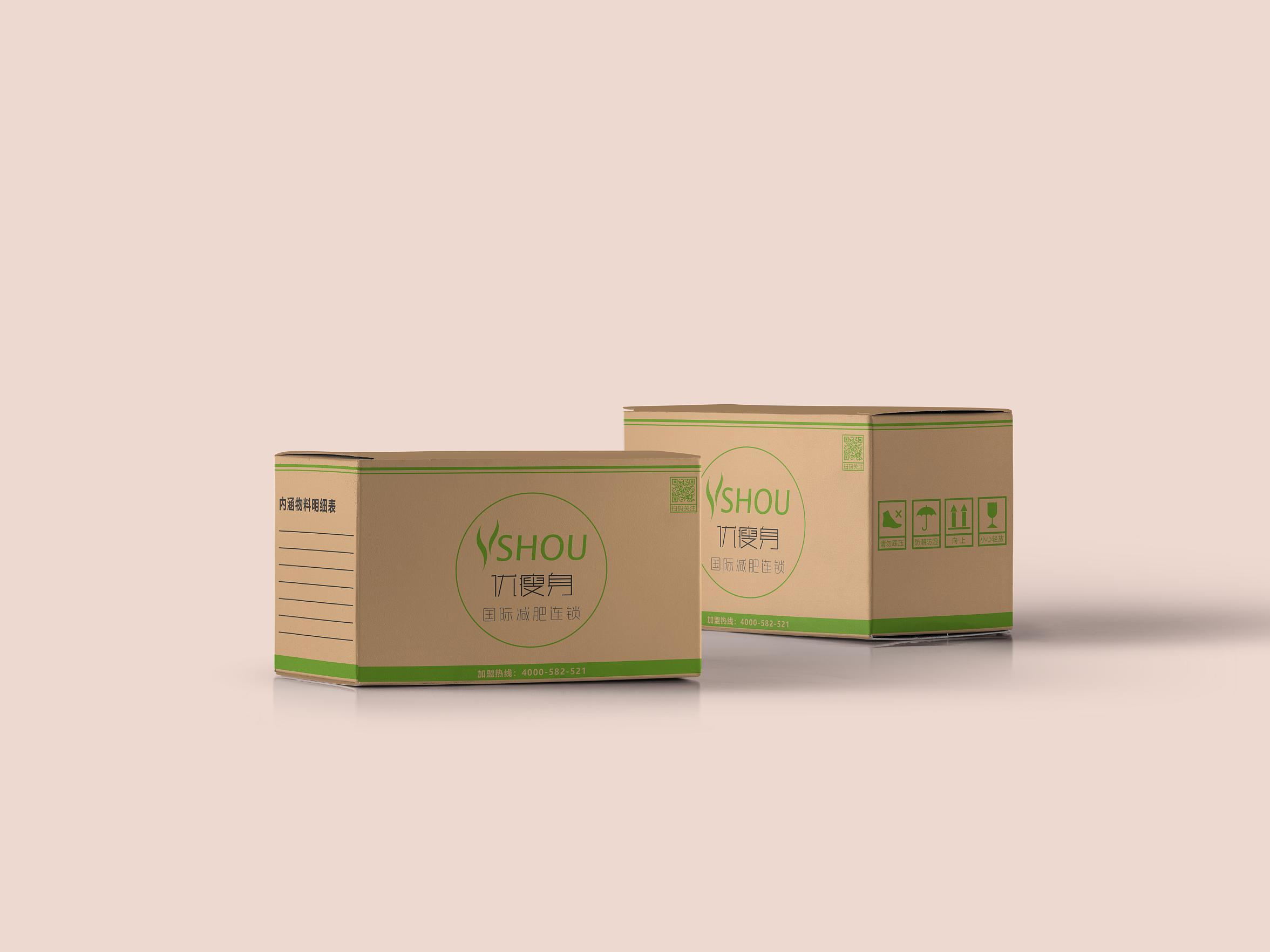 纸箱印刷质量控制标准 纸箱印刷质量控制标准