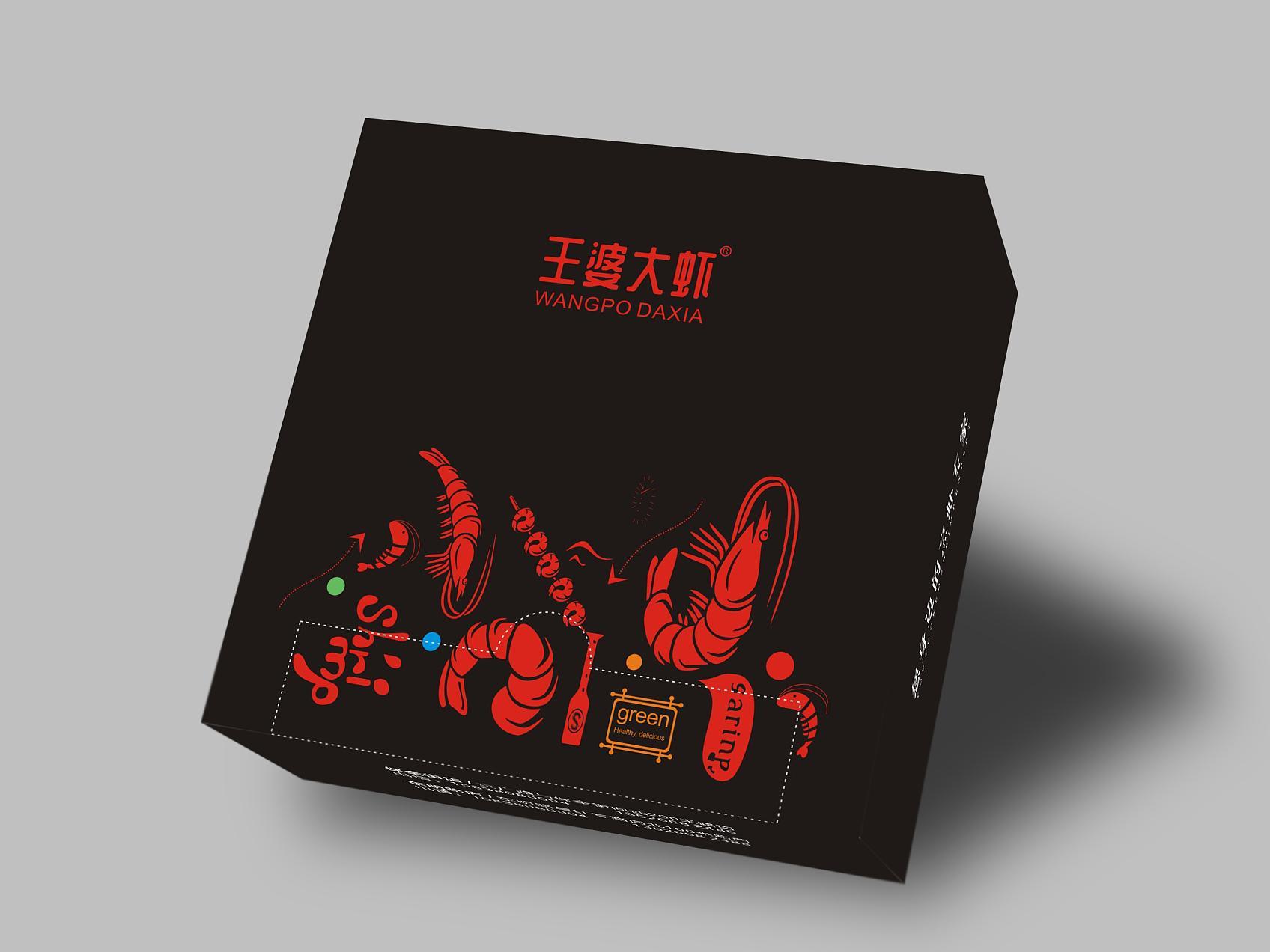 纸盒印刷厂家如何选择? 纸盒印刷厂家如何选择?