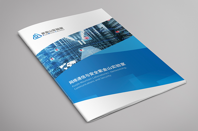 产品画册印刷设计需要注意的地方 产品画册印刷设计需要注意的地方