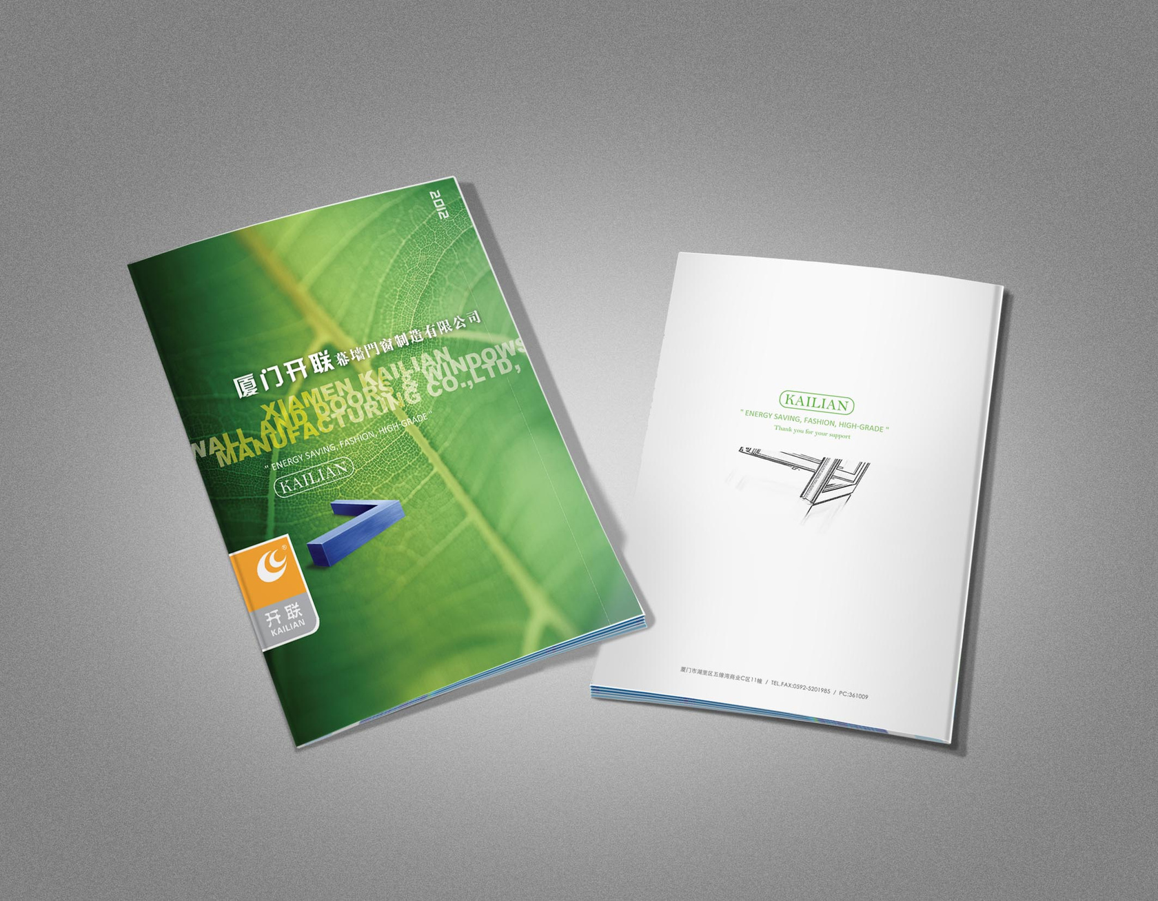 画册印刷设计流程 画册印刷设计流程