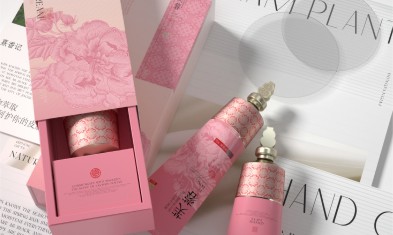 在定制包装盒的过程中如何制定预算?.jpg 在定制包装盒的过程中如何制定预算?.jpg