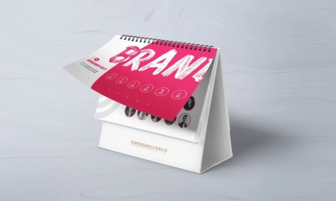 2024年台历挂历制作厂家.jpg 2024年台历挂历制作厂家.jpg