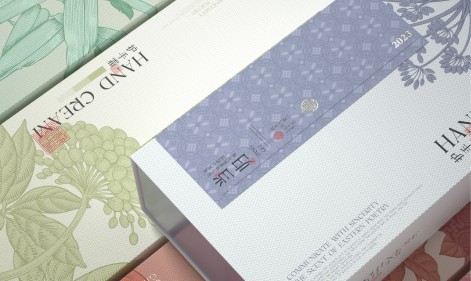 包装彩盒生产厂家如何计算报价?.jpg 包装彩盒生产厂家如何计算报价?.jpg