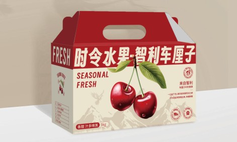 批量生产包装盒流程.jpg 批量生产包装盒流程.jpg